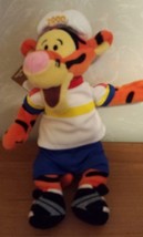 Disney Bean Bag Tigger Cycling 9&quot; - £13.56 GBP