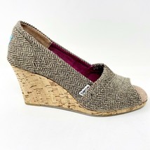 Toms Wedge Brown Metallic Herringbone Womens Open Toe Cork Heel Booties - £35.93 GBP