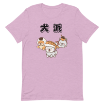 Dog Person In Japanese Unisex T-Shirt S-4XL Lilac Cotton - £20.83 GBP