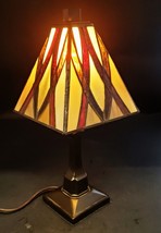 Ashley Harbour 12.5&quot; Tiffany Mission Style Stained Opal Slag Glass Accent Lamp - £46.92 GBP