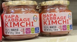 Surasang Napa Cabbage Kimchi 7.58 oz. Lot of 2 - £24.89 GBP