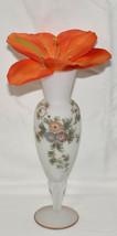 Vintage Frosted Glass Bud Vase w Hand Painted Floral Motif White Pedestal Vase - $24.95