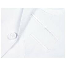 Mens RENOIR 2 Piece Suit Single Breasted, Prom, Formal, 201-6 White Classic Fit image 4