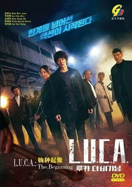 DVD L.U.C.A.: The Beginning Korean Drama DVD (English Dub)  - £51.92 GBP