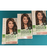 3 pk Hair Dye Clairol 5G Semi Permanent Medium Golden Brown Color Care F... - $40.27 CAD