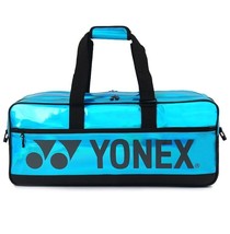 YONEX 2023 Tennis Badminton Bag Tournament 2 Packs Sports Bag Blue NWT 239BT004U - £107.38 GBP