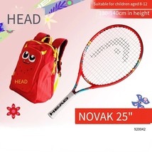 HEAD 2023 new  tennis racket for kids children Tenis Raquete young junior - £165.34 GBP