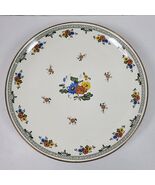 Vintage 1983 MK Amenstein Metal Enamel Bowl Platter 16 Inch Taiwan - $895.18 MXN