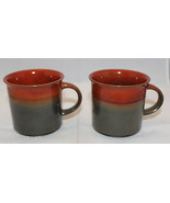 Set of 2 Canadian Pacific Airlines CP Air Two Tone Color Coffee Tea Mug ... - £52.06 GBP