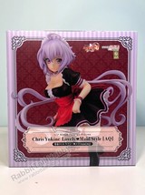 GSC Chris Yukine Lovely Maid Style (AQ) - Senki Zesshou Symphogear (US I... - £78.65 GBP