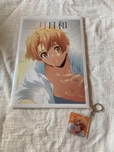 idolish7 Mitsuki Izumi 1st Photo Book Biyori Acrylic Keychain Poster goods Set - £64.13 GBP