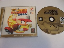 Jikkyou Powerful Pro Baseball 2001 - Sony Playstation 1 PS1 NTSC-J - Konami 2001 - £12.51 GBP