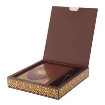 Thermo Leather Gilded Complete Quran with  Tasbeeh Traditional Islamic G... - $31.99