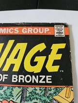 Item image 12