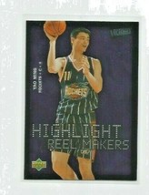 Yao Ming (Houston Rockets) 2002-03 Upper Deck Victory Highlight Reel Card #225 - £3.92 GBP