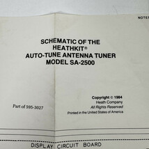 Item image 7