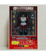 GUTTO KURU Figure Collection 51 TRANSFORMERS Master Force Ginrai PVC Rare - $7,367.71 MXN