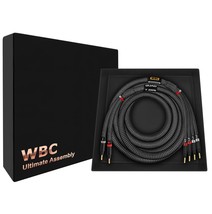 Worlds Best Cables 20 Foot Ultimate - 7 Awg - Ultra-Pure Ofc - Premium - $234.98