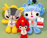 BEIJING 2008 OLYMPICS MASCOT PLUSH LOT BEIBEI BLUE HUANHUAN RED YINGYING... - £17.69 GBP