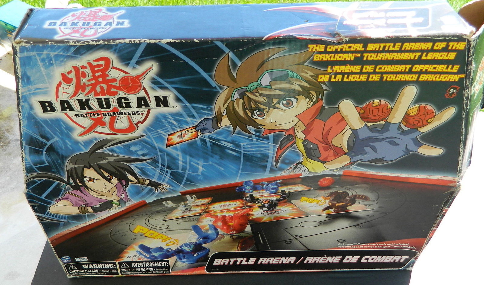 Full-size item image