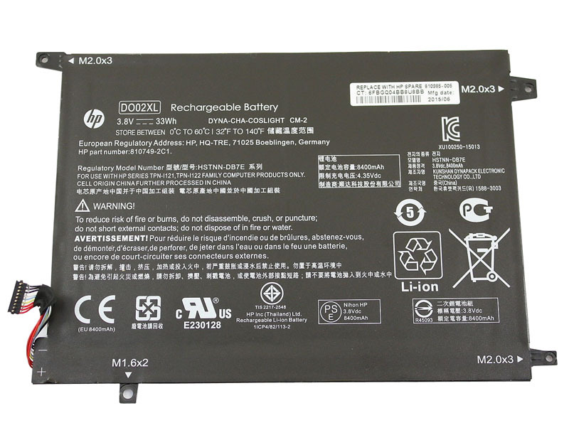 HP Pavilion X2 10-N140NF W6X60EA Battery DO02XL 810985-005 HSTNN-DB7E HSTNN-LB6Y - £39.14 GBP