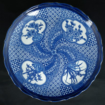 Vintage Takahashi Japan Round Footed Serving Plate Dish/Platter 1970s - £18.93 GBP