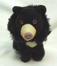Mc Donald&#39;s National Geographic Kids Black Sloth Bear 3&quot; Plush Stuffed Animal Toy - £11.65 GBP