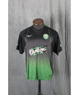 Celtic FC Jersey (Retro) - 2008 Training Jersey by Nike - Men&#39;s Medium  - $45.00
