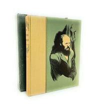 The Brothers Karamazov by Dostoevsky 1961 Hardcover Heritage Press w/Slip Cover  - £141.32 GBP