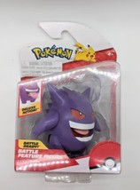 Pokemon Gengar Battle Feature Figure with 74 assorted pokemon TCG - £29.75 GBP