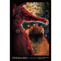 Item image 13