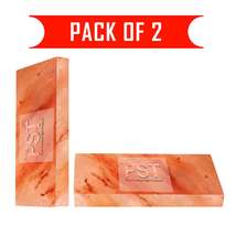 Himalayan Pink Salt Tiles Pack of 2 (8&quot; x 4&quot; x 1&quot;) Pink Salt Tiles Whole... - £22.99 GBP