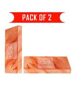 Himalayan Pink Salt Tiles Pack of 2 (8&quot; x 4&quot; x 1&quot;) Pink Salt Tiles Whole... - £22.59 GBP
