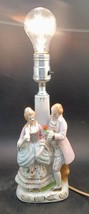 Vintage Courting Couple Lamp, Occupied Japan, Porcelain Tested Works - $25.00