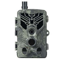 HC-810LTE 4G Outdoor Infrared Night Vision Trail Camera - £121.78 GBP