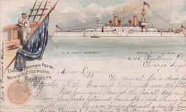 World&#39;s Columbia Exposition~U S Naval EXHIBIT-BATTLE Ship ILLINOIS~1893 Postcard - £17.86 GBP