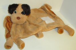 Tan brown flat puppy dog zipper bottom pajama blanket pillow holder mesh... - $15.42