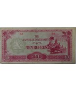 The Japanese Government 10 Rupees Banknote - $1.95