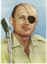 Postcard Israel Moshe Dayan Color Unposted 1960s - £3.14 GBP