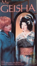 MY GEISHA (vhs) Shirley MacLaine poses as Asian to be cast in Madame Butterfly - £5.11 GBP