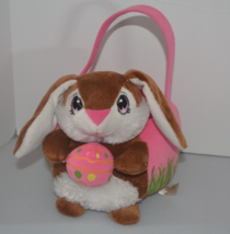 Dan Dee Plush Easter Bunny Rabbit Basket Egg Candy Floral Pink Pail Bucket Bag - £19.28 GBP