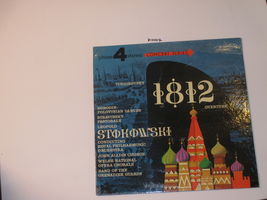 Item image 1 image 1