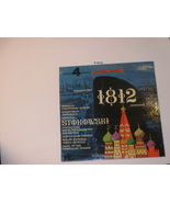 Polovtsian dan, Pastorale, 1812 Overture, Royal Philarmonic Orchestra, S... - $49.00