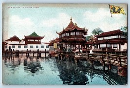 Item image 15