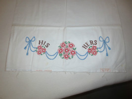 Vintage COLORTEX His &amp; Hers PAINTED EMBROIDERY Cotton Pillow Tubing - 21... - $7.92