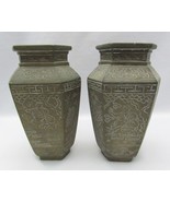 Pair Antique Early 20C Chinese Hallmarked Bronze Vases Trad. Engravings, H 18 cm - $151.80
