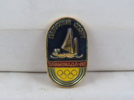 1980 Summer Olympics Event Pin - Sailing - Stamped Pin - £11.97 GBP