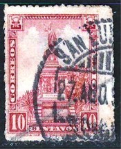 Mexico Un Described Clearance Fine Stamp #M47 - £0.57 GBP