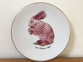 Vtg Herend Red Fishnet Bunny Rabbit Email Limoges Decorative Saucer Plate 5.75&quot; - £143.54 GBP