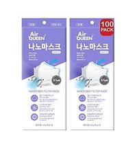 [100 Pack] Air Queen Nano Filter Mask 3-Layers Face Safety Individually Packaged - £77.88 GBP